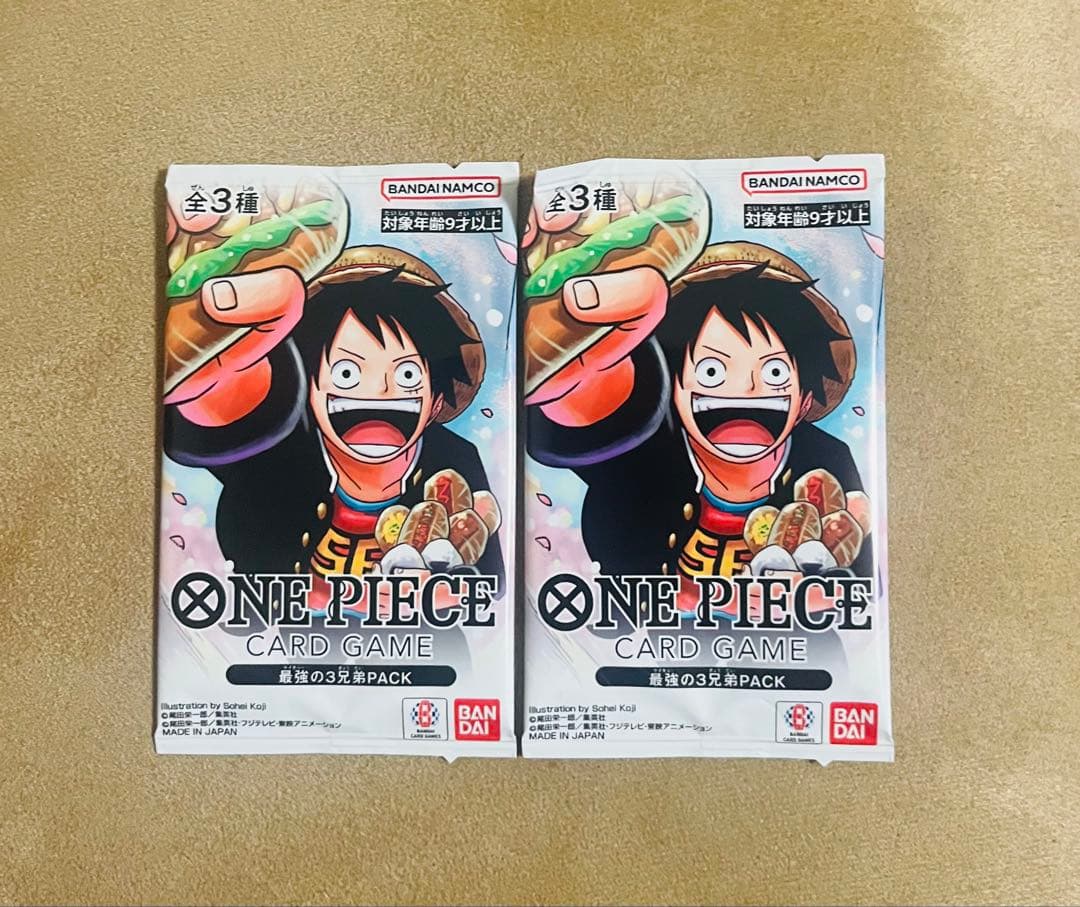 ワンピースカードゲーム 最強の三兄弟　2パック　新品　未開封