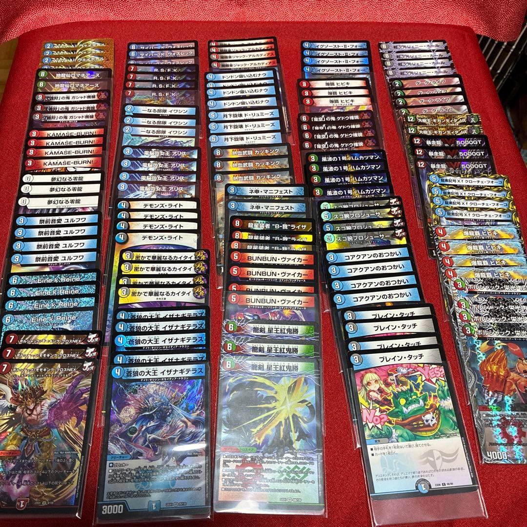 壁　デュエル・マスターズまとめ売り