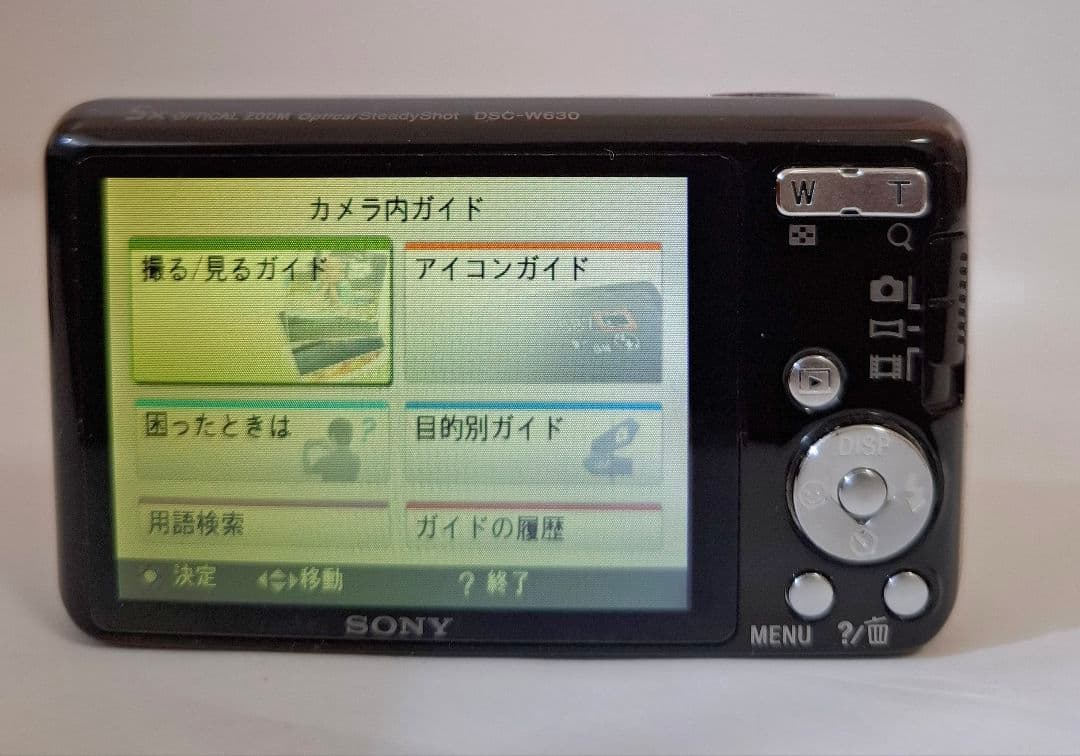 [並品] ソニー SONY Cyber-Shot DSC-W630 コンデジ