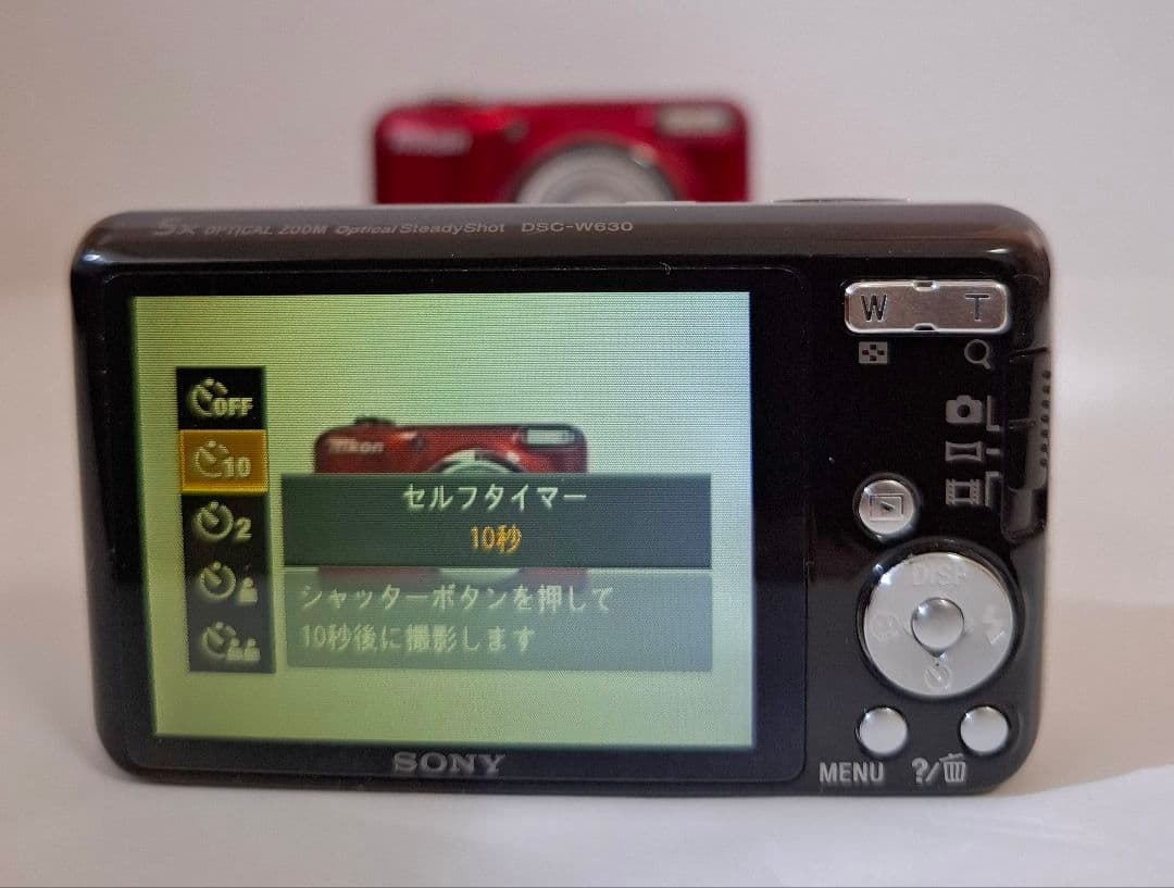 [並品] ソニー SONY Cyber-Shot DSC-W630 コンデジ