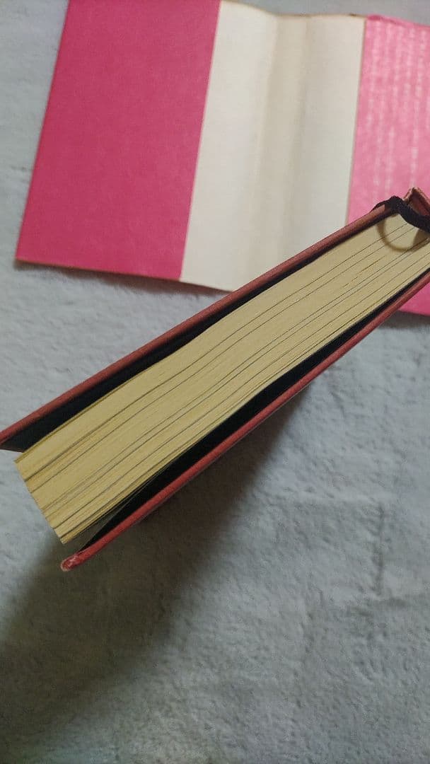 萬*屋様 「振り子の法則」リアリティ・トランサーフィン : 幸運の波/不運の波の