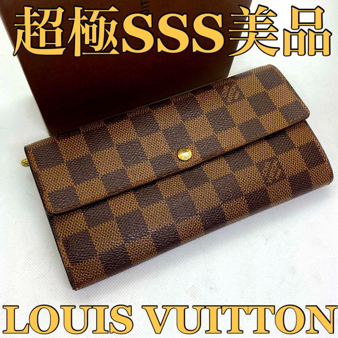 ❤️美品❤️定価の半額以下‼️赤字‼️LV❤️ダミエ❤️長財布❤️ユニセックス