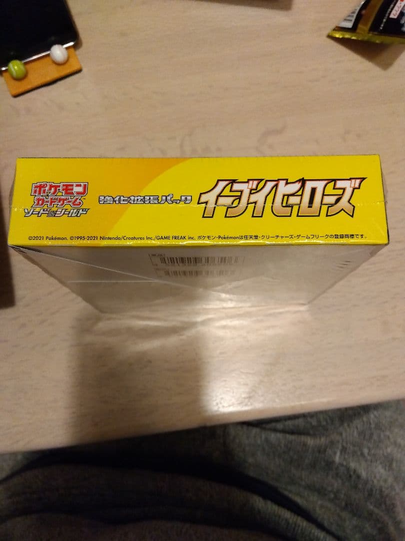 ポケモンカードゲーム　イーブイヒーローズ　シュリンク付き　ワンオーナー品