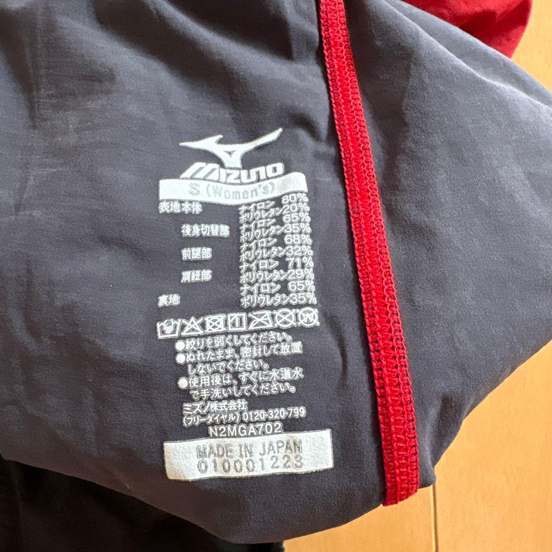 JSS 高速水着　ミズノ　GX SONIC6 CR Sサイズ