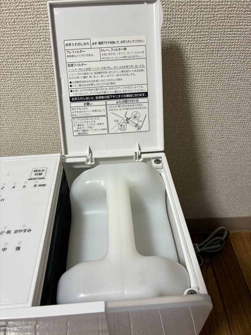 気化式加湿器 Panasonic FE-KFU07-W 2021年製
