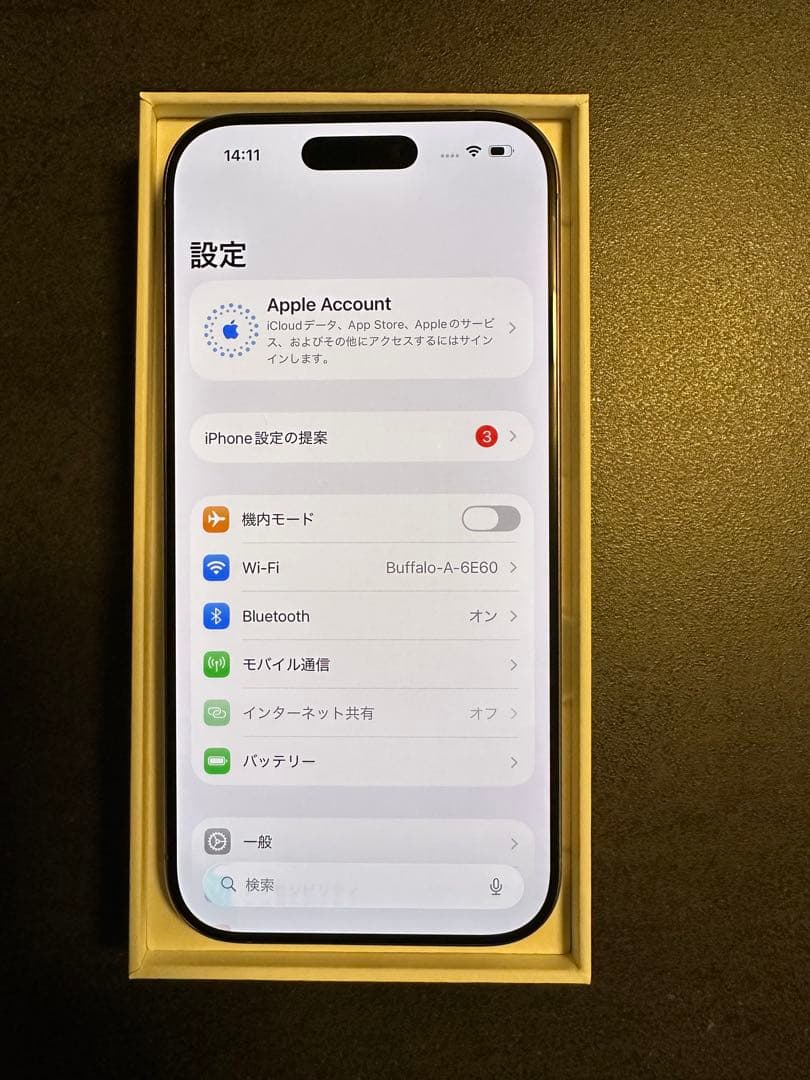 iphone 16 Pro 256gb ナチュラル バッテリ100% 充放電5回
