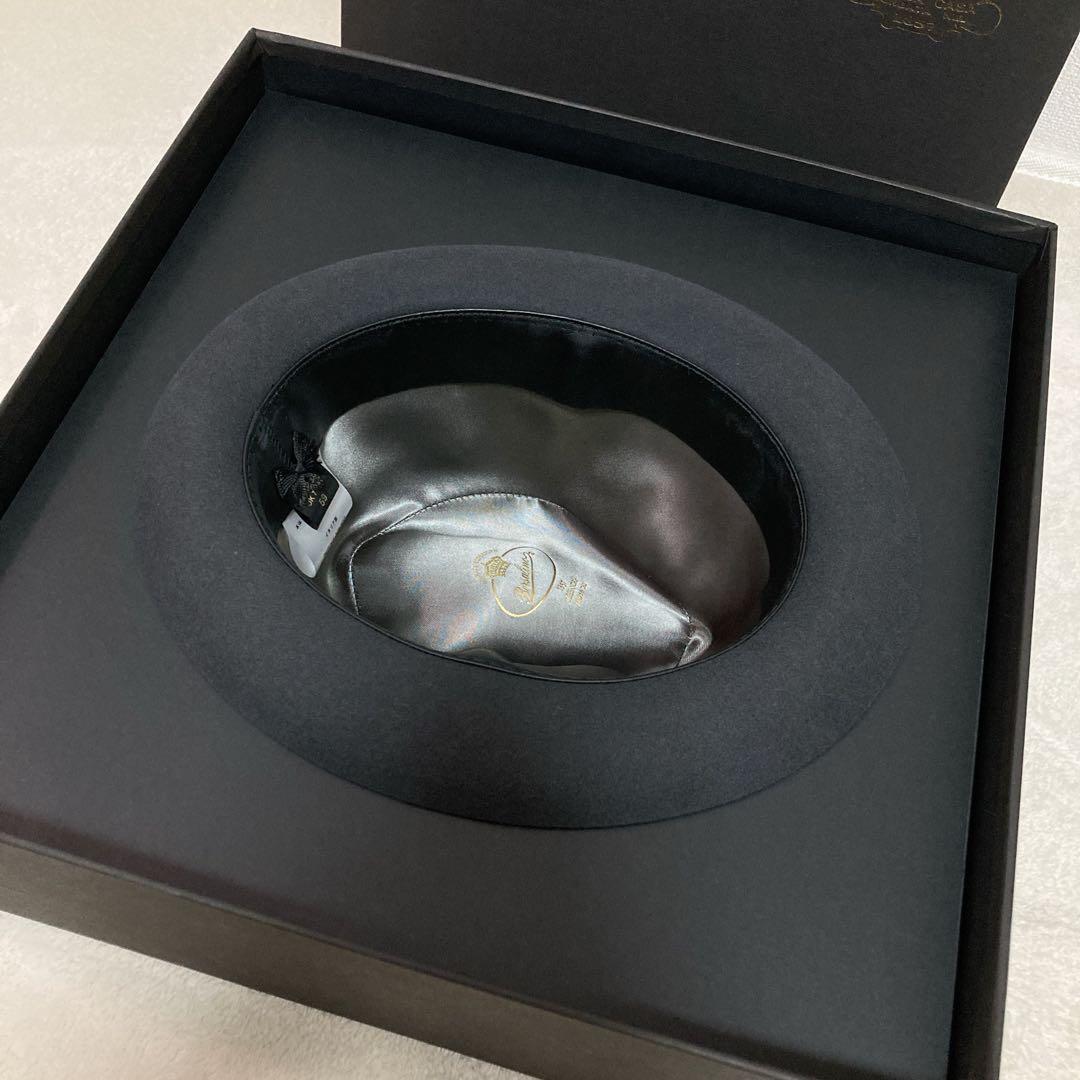 【美品】Borsalino ボルサリーノ アレッサンドリア ラビットハット BK