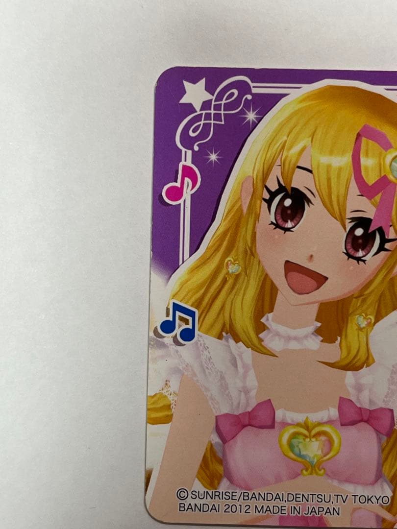 アイカツカード オーロラキスリボン、シューズ