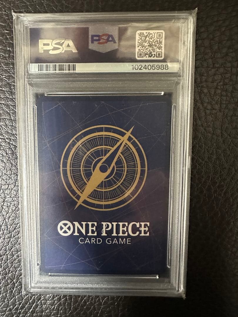 【24時間以内発送】ワンピカード ニカ 手配書 PSA10