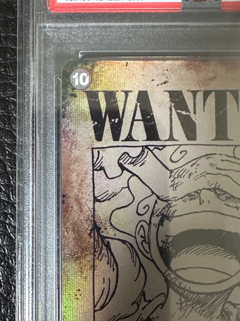 【24時間以内発送】ワンピカード ニカ 手配書 PSA10