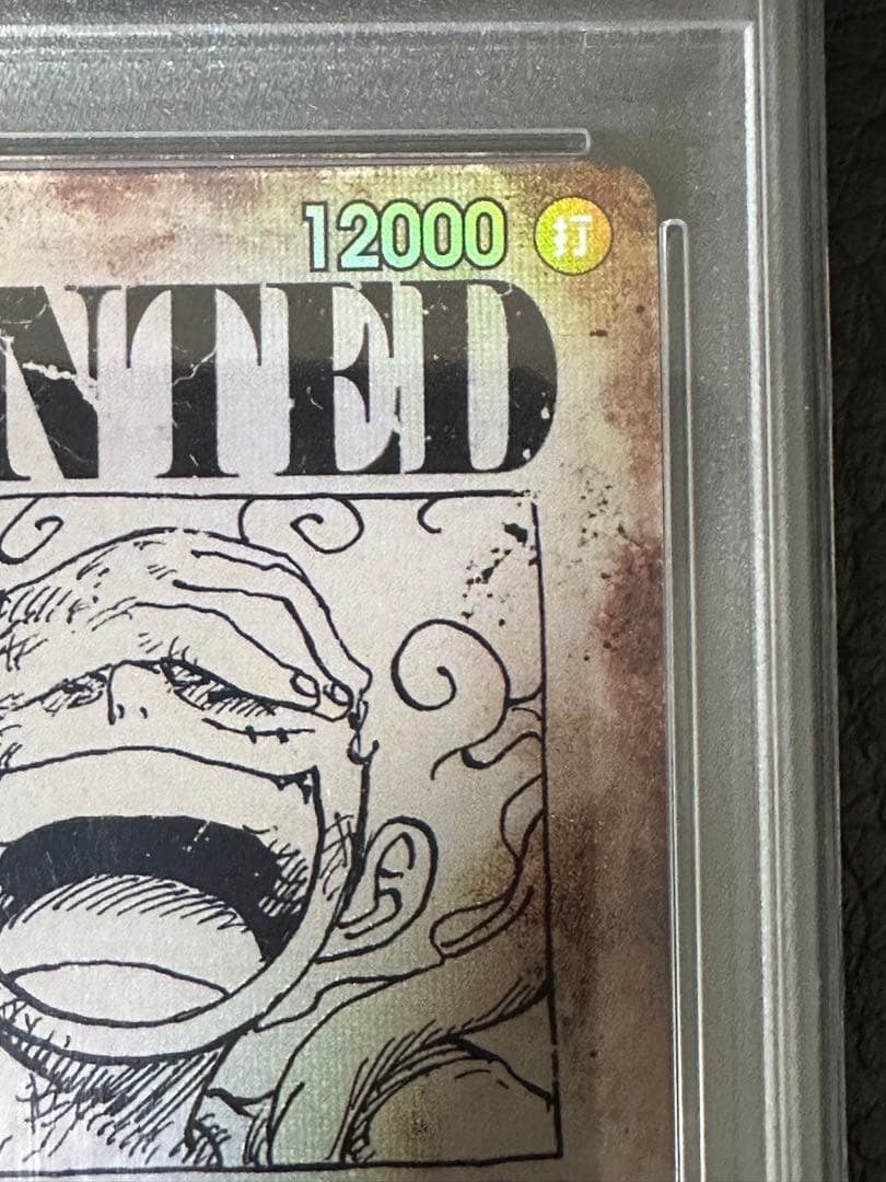 【24時間以内発送】ワンピカード ニカ 手配書 PSA10