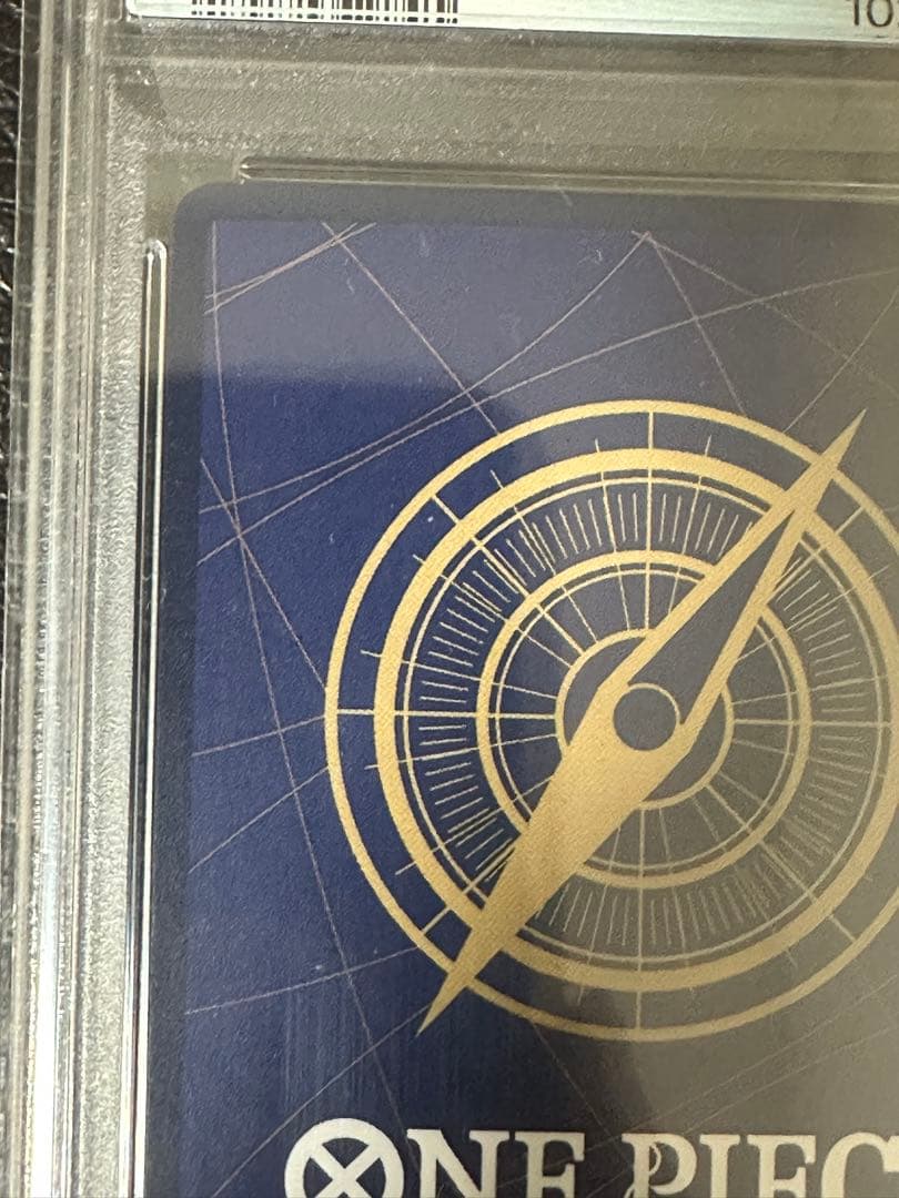 【24時間以内発送】ワンピカード ニカ 手配書 PSA10