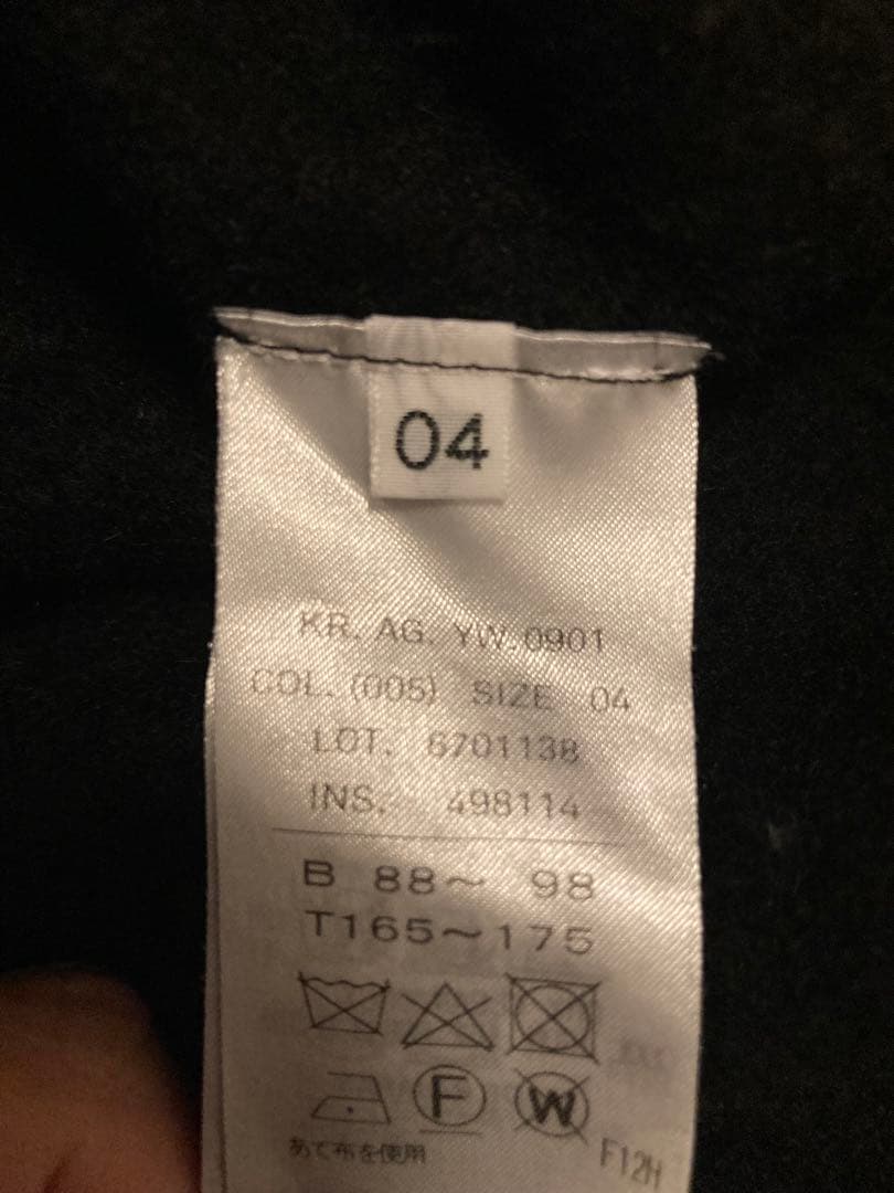 ATON FUR CASHMERE クルーネック ニット カシミヤ カシミア 4