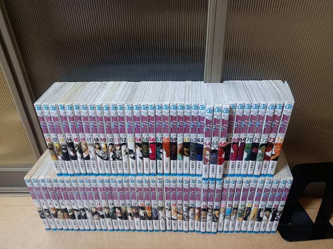 希少超絶 美品 初版 帯付き 即納 BLEACH ブリーチ 全巻 全巻セット