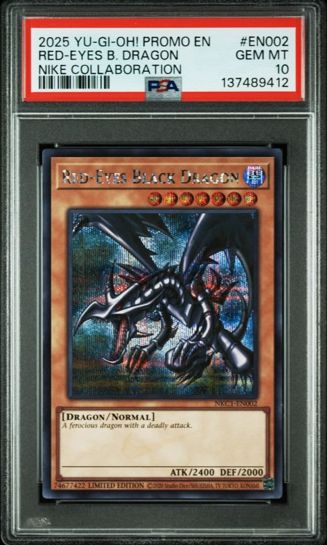 c*t様 PSA10 レッドアイズブラックドラゴン×NIKE コラボ　遊戯王