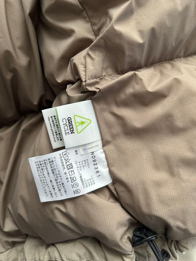 THE NORTH FACE オルタレーションシエラジャケット マッシュルーム