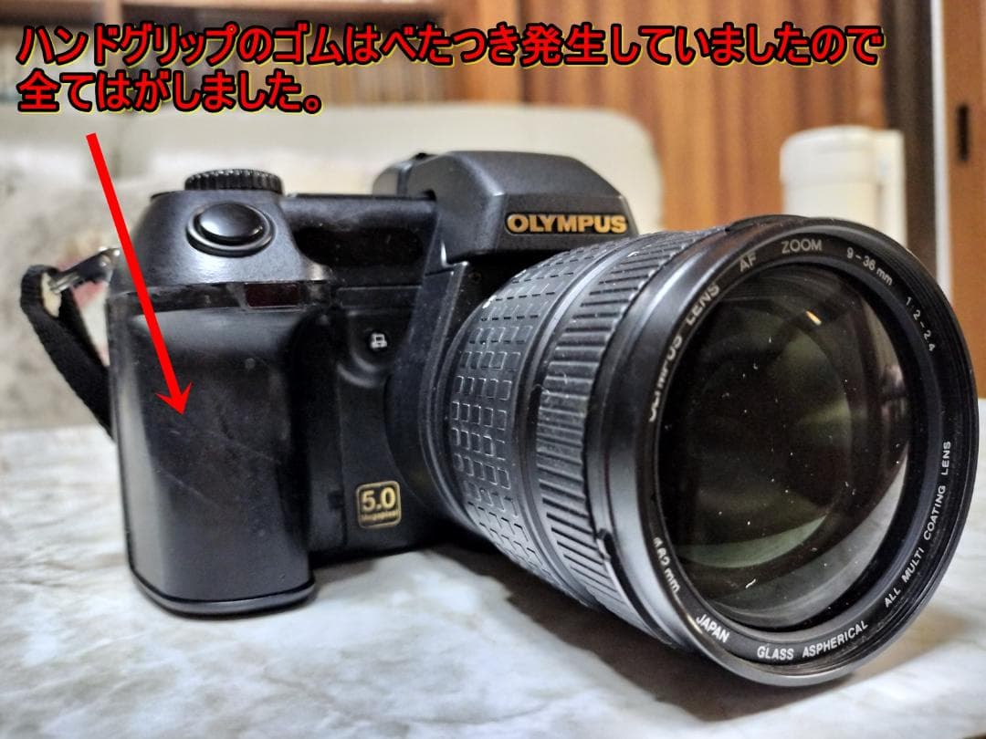 F2.0大口径OLYMPUS E20 豪華セット！伝説の明るいレンズ・動作OK