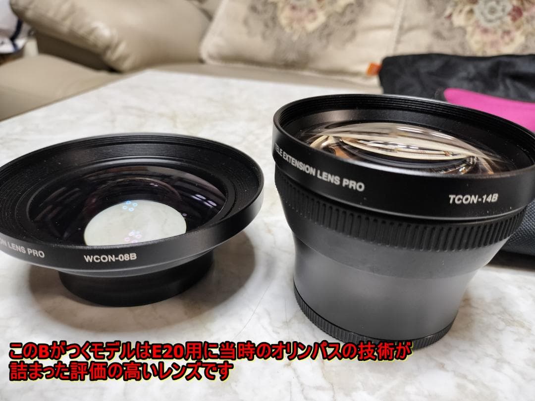 F2.0大口径OLYMPUS E20 豪華セット！伝説の明るいレンズ・動作OK