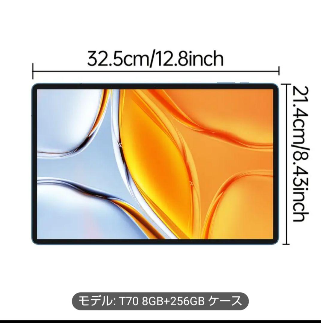 本日限定価格 Teclast T70 タブレット 8GB 256GB 14inc