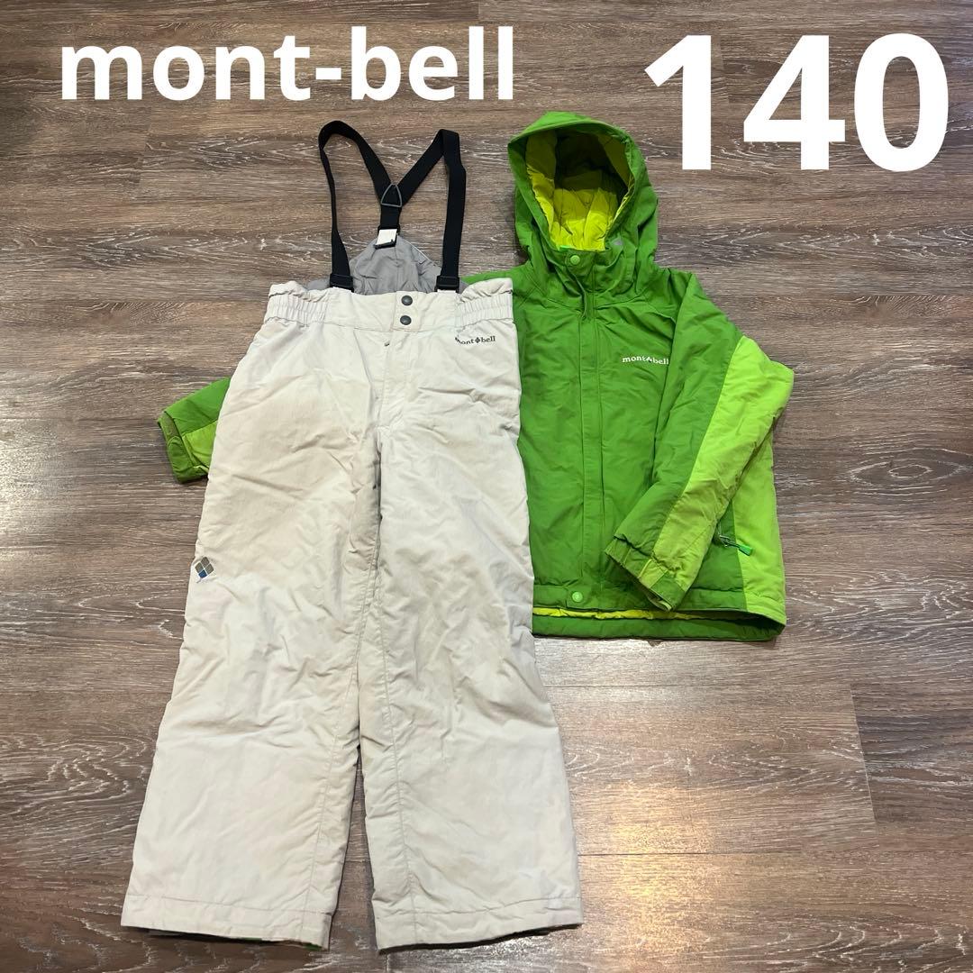 モンベル　 スキーウェア　140 スノーウェア　男の子