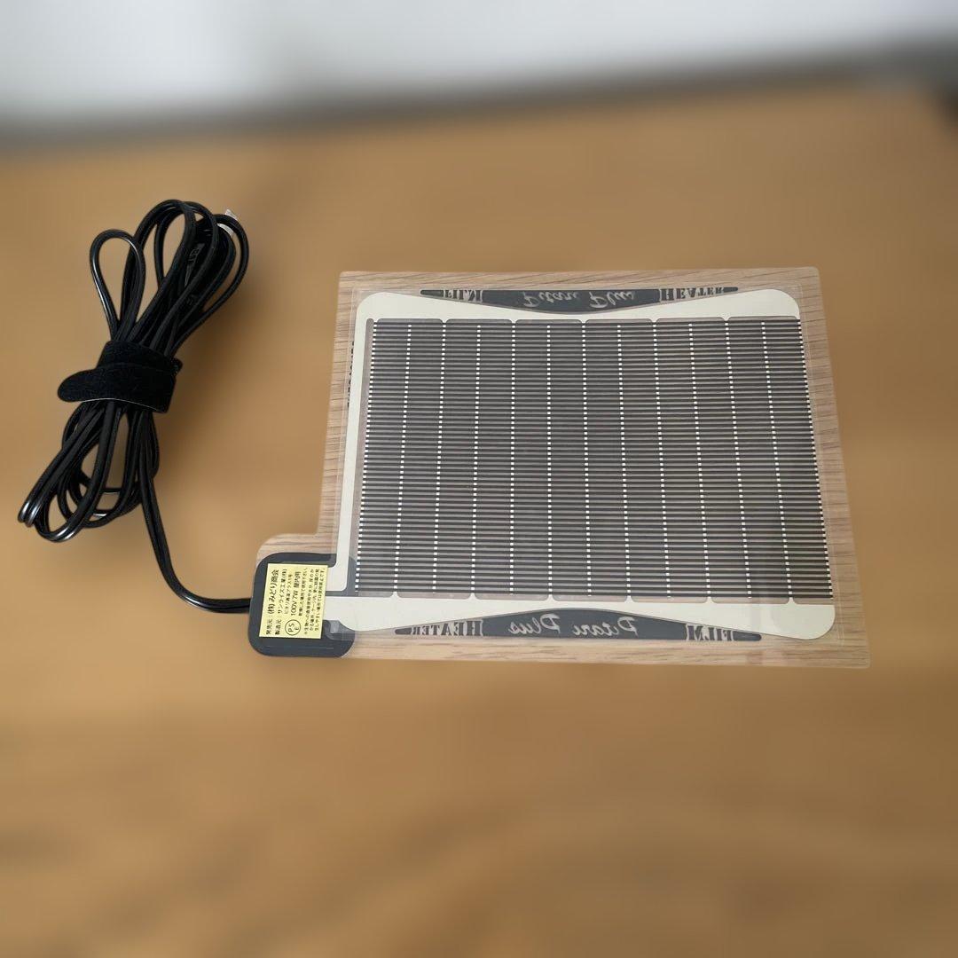 グラステラリウム3030 Exo Terra 飼育ケージ 中型