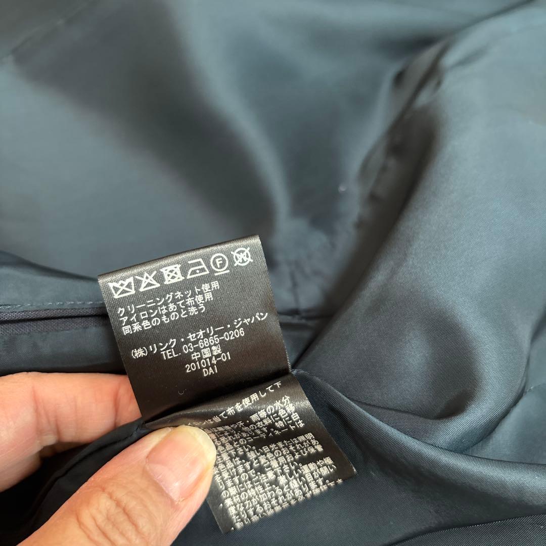 未使用品　セオリー　テーラードジャケット　サイズ4