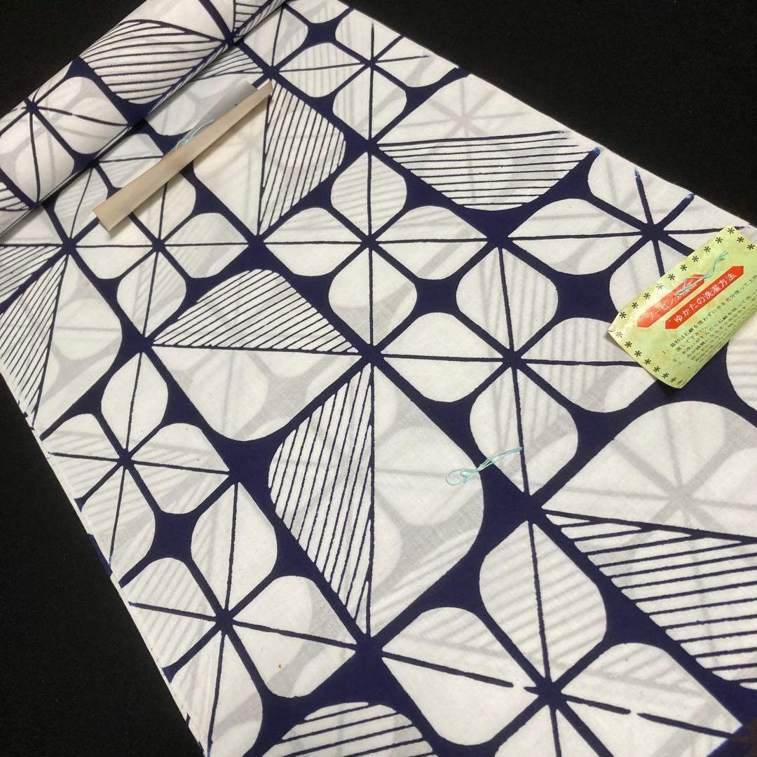 着物と帯オレンジ y169◾️未使用美品全て木綿浴衣反物20点まとめて◾️