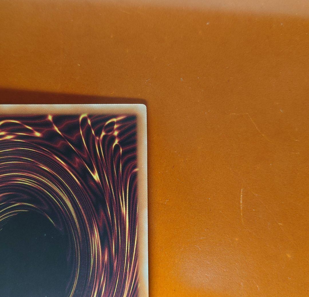 遊戯王OCG 重騎士プリメラ 25th クオシク