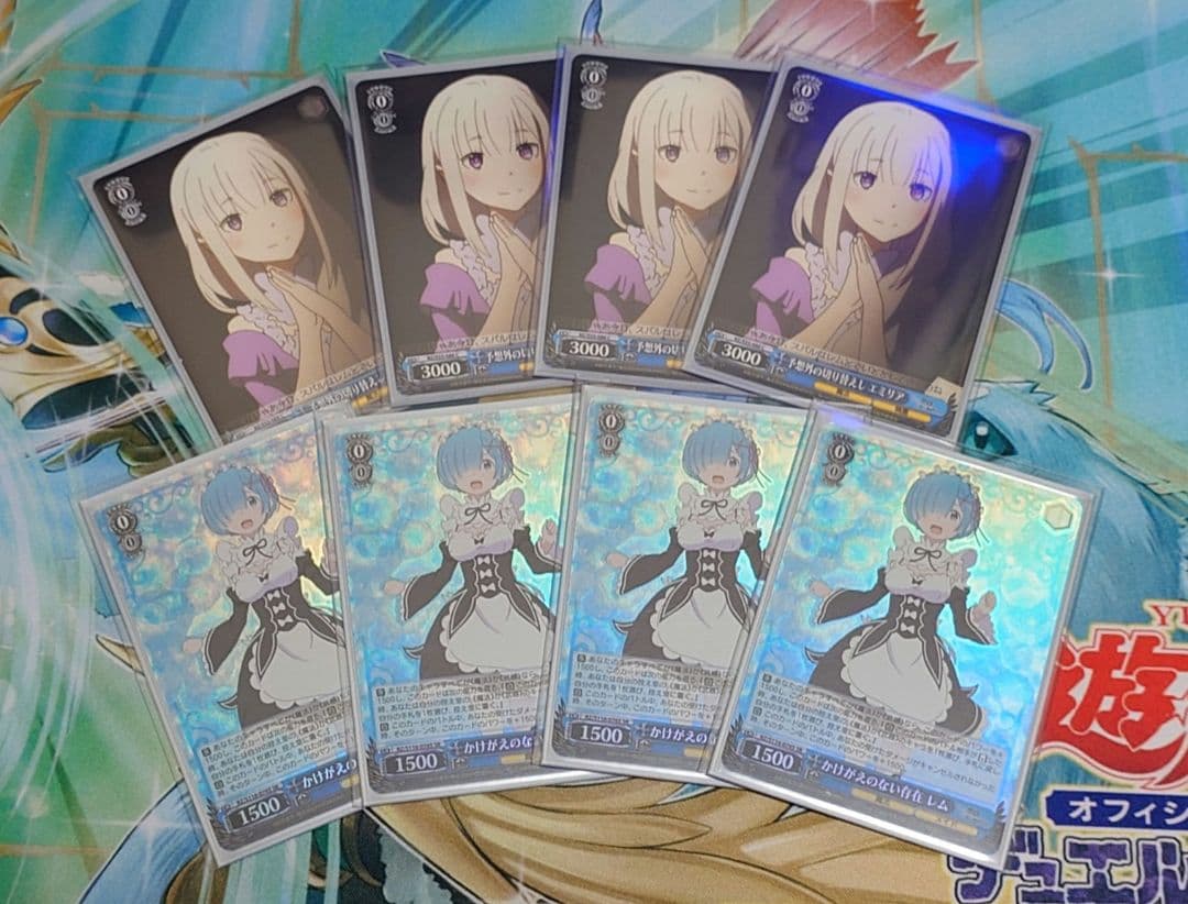 WS ヴァイスシュヴァルツ　Reゼロ リゼロ　８門デッキ　高レア多数　調整パーツ