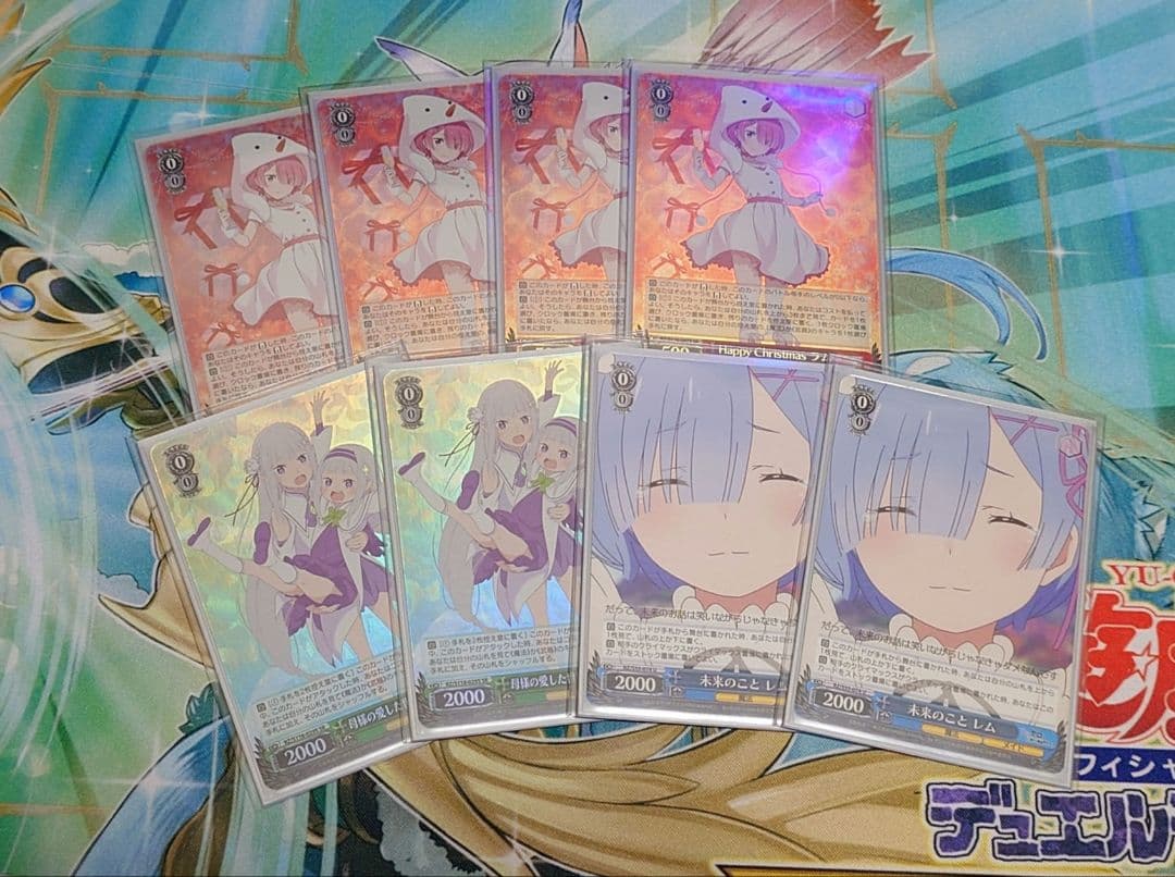 WS ヴァイスシュヴァルツ　Reゼロ リゼロ　８門デッキ　高レア多数　調整パーツ