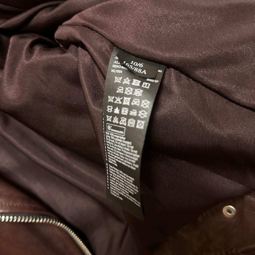 新品未使用品ライダースジャケット　ワインカラーALLSAINTS