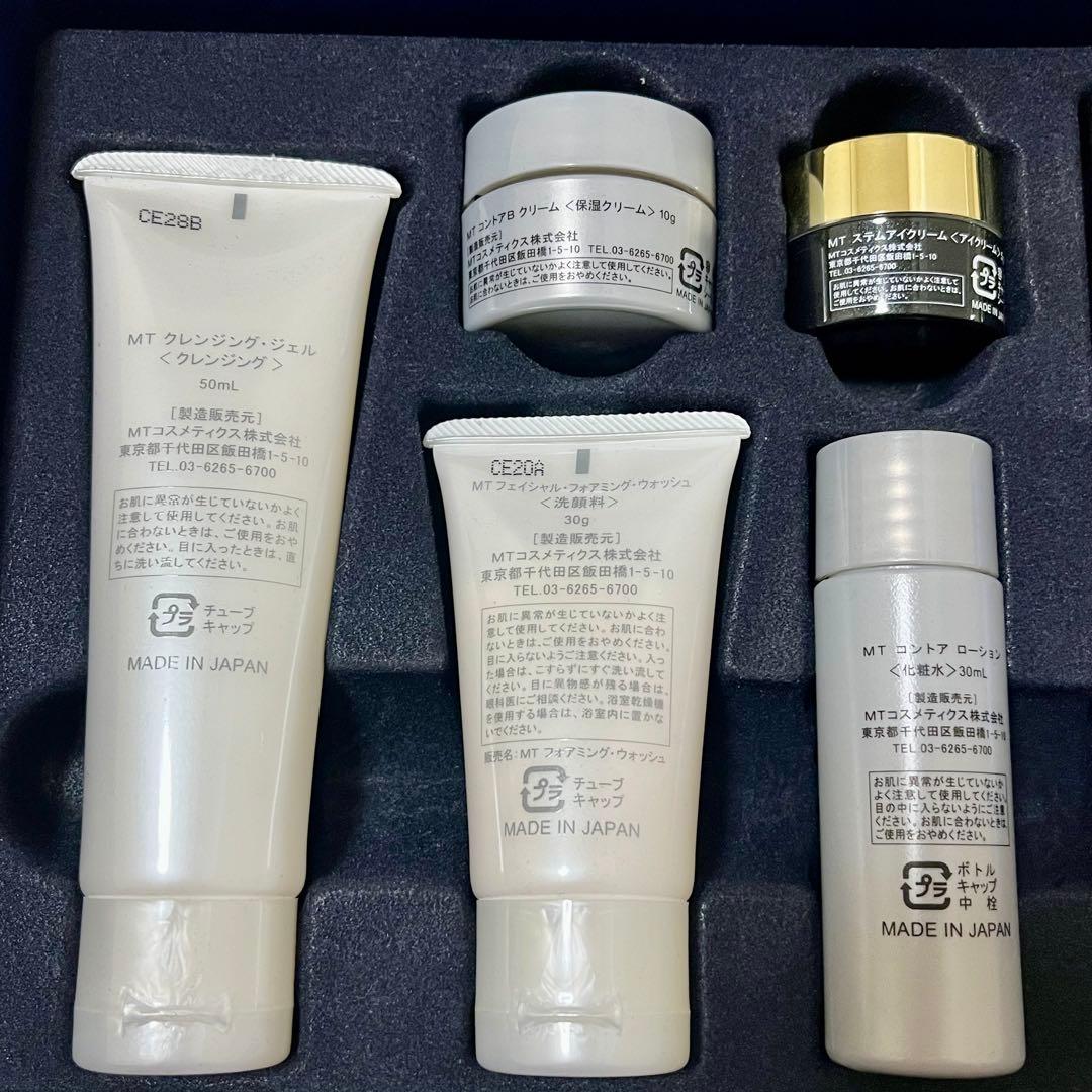 MT メタトロン プレミアムコフレ2024