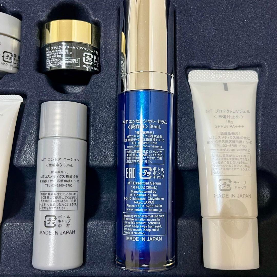 MT メタトロン プレミアムコフレ2024