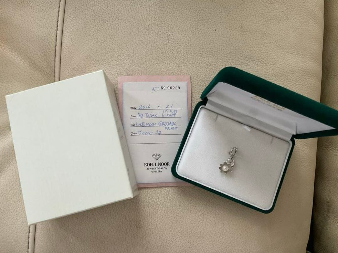 今週限定　TASAKI 18k WG ペンダントトップ　ダイヤ0.01ct