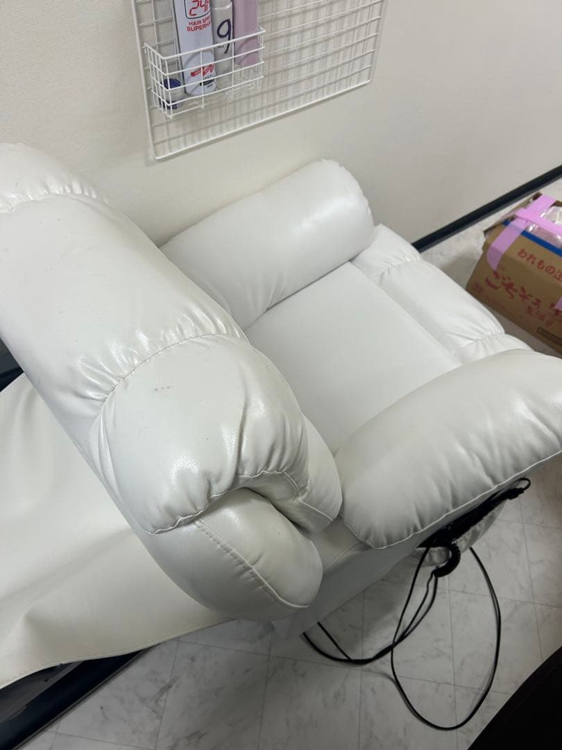 電動ラウンジチェア SHIFFON（シフォン）　ホワイト