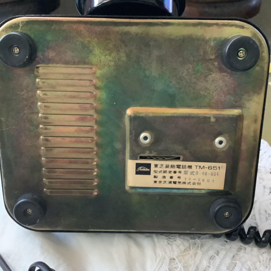 昭和レトロ　電話機　アンティーク電話機　古道具