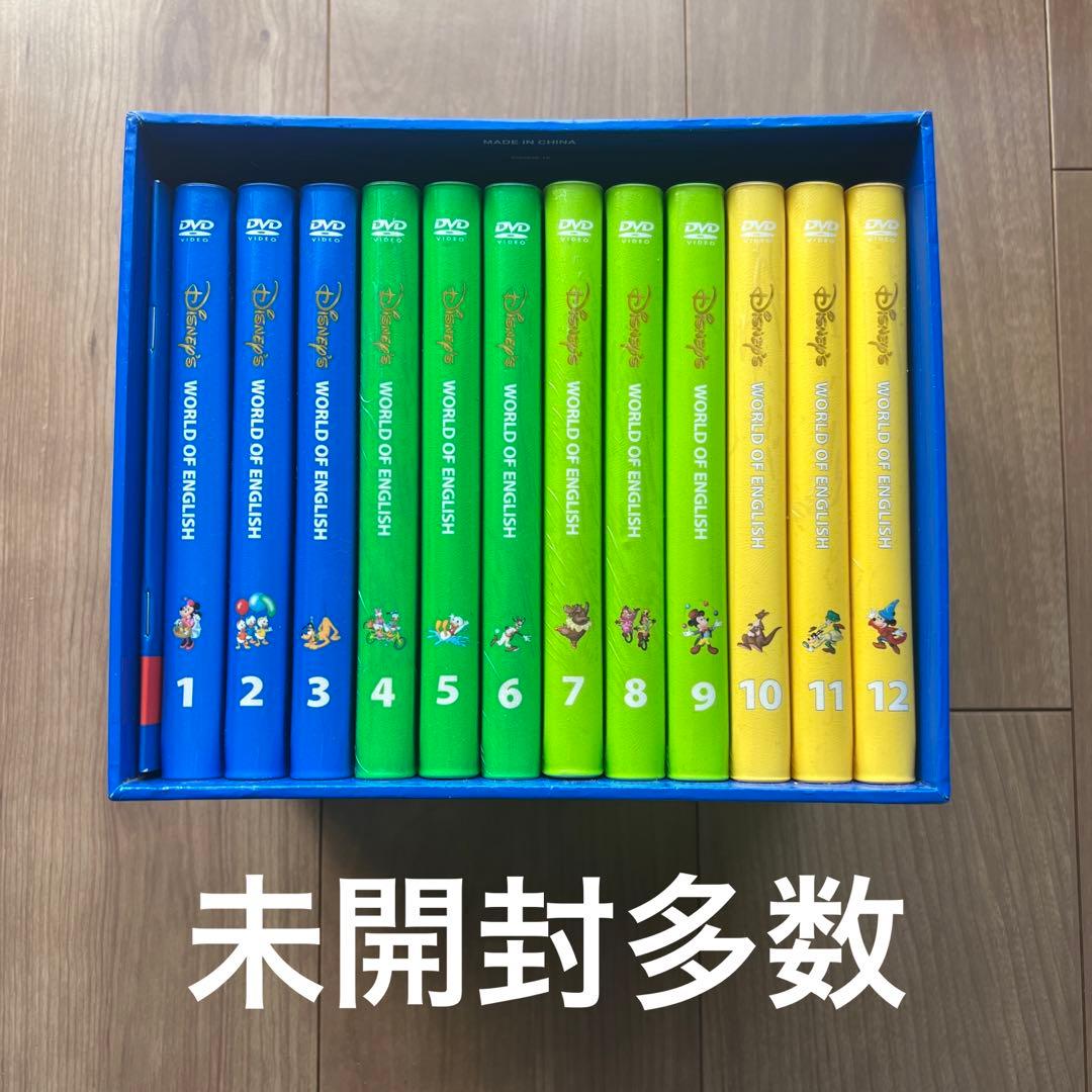 DWE ストレートプレイ DVD 美品