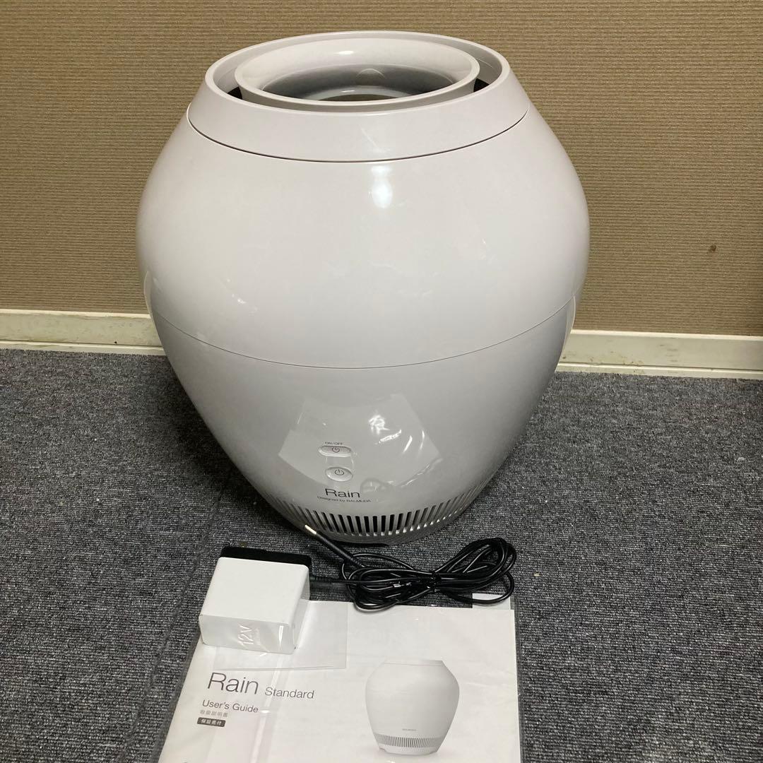 美品　バルミューダ　Rain ERN-1100SD-WK 2021年製