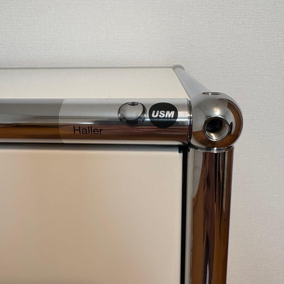 USMハラー サイドボード キャビネット フリップアップドア 引き出し ホワイト