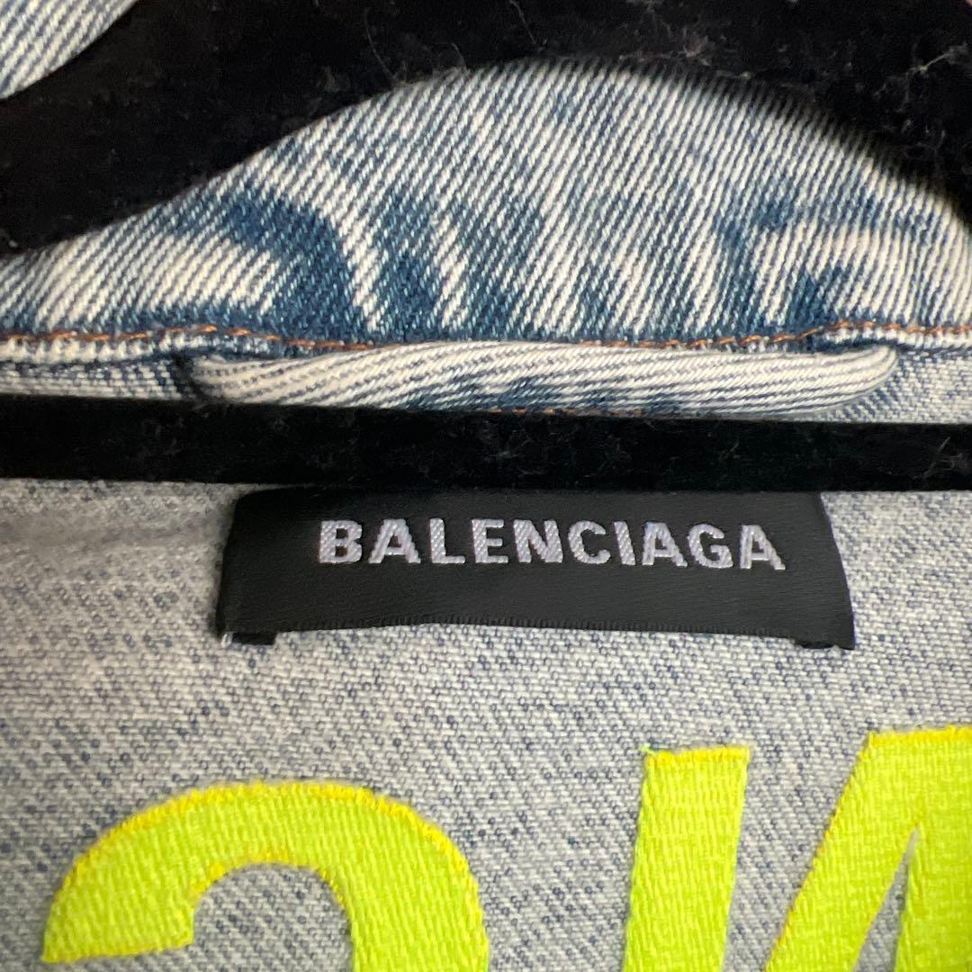 バレンシアガ　デニムジャケット　新品未使用バナ男