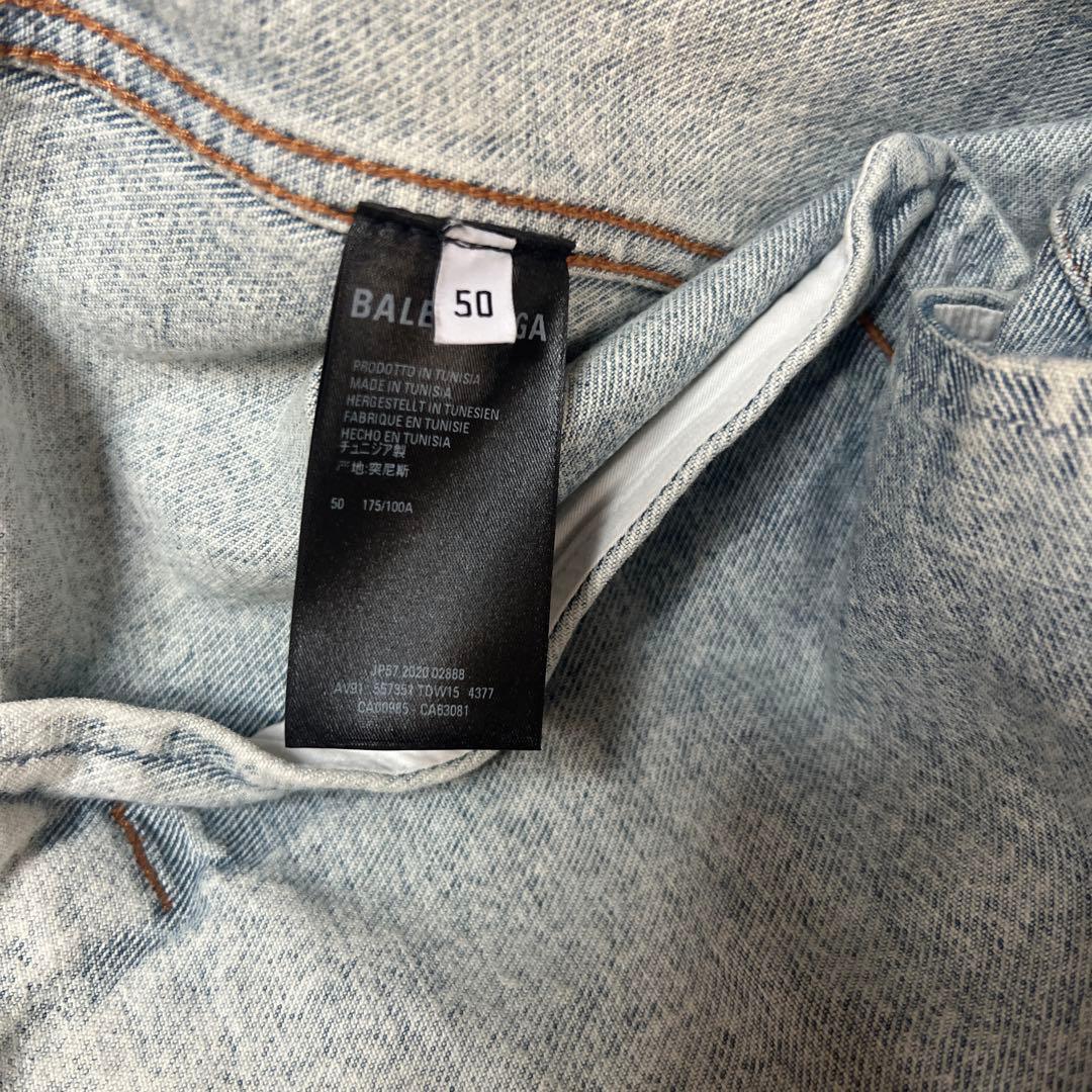 バレンシアガ　デニムジャケット　新品未使用バナ男