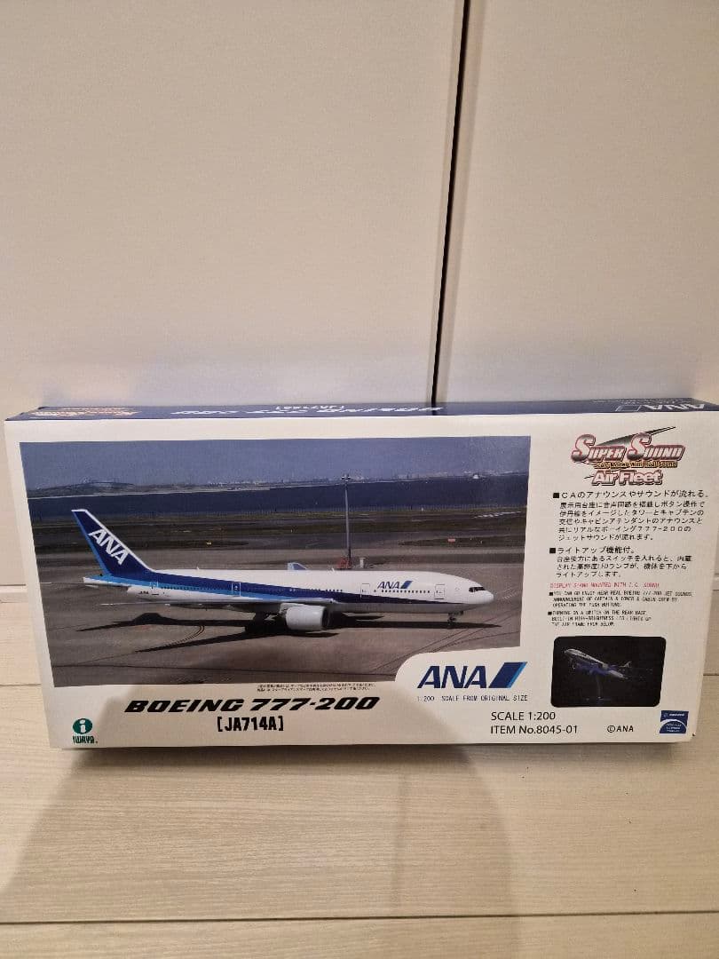 レア！！ANA Boeing 777-200 1/200 スケールモデル