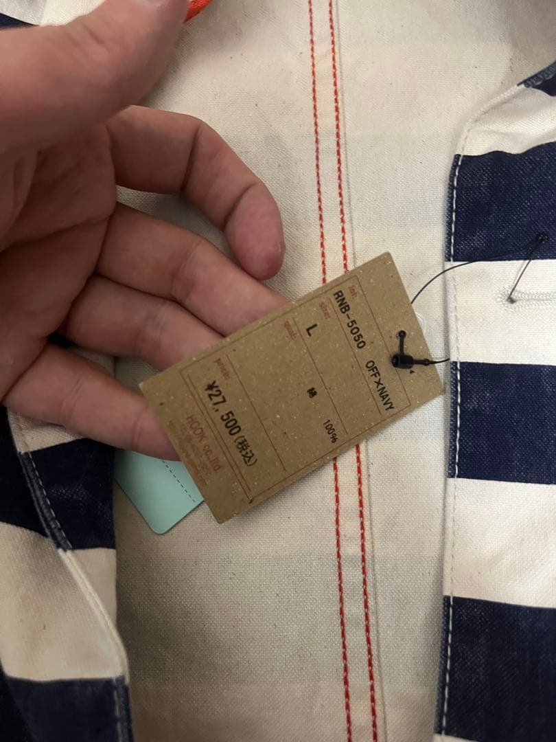 KOJIMA GENES ストライプカバーオール