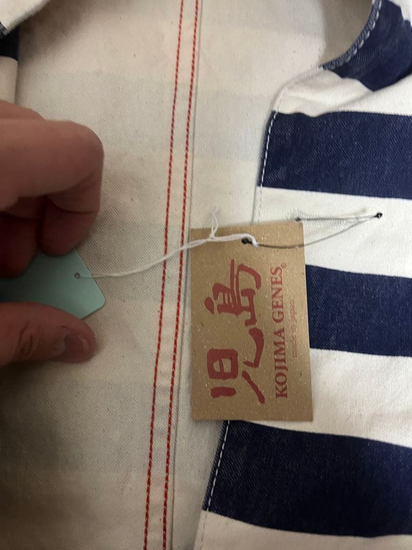 KOJIMA GENES ストライプカバーオール