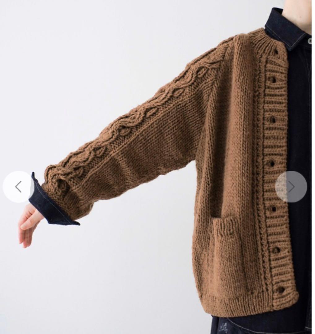 nest Robe ペルーケーブルスリーブニットカーディガン
