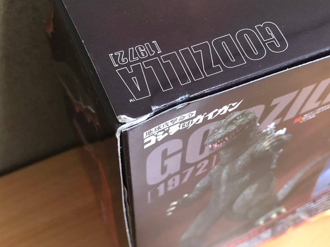 ゴジラ1972 モンスターアーツ　バンダイ　ジャンク