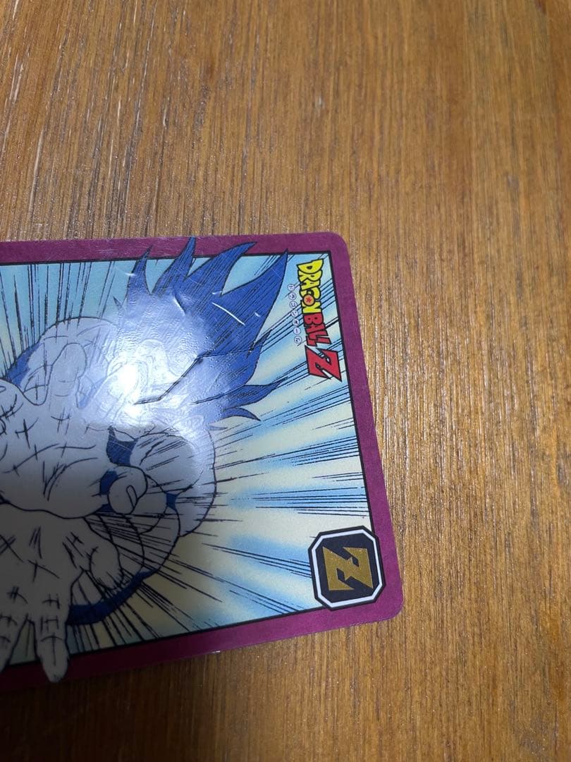 ドラゴンボール　孫悟空　かめはめ波全力っ！