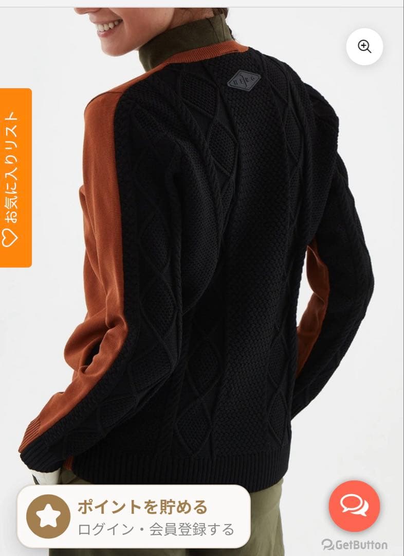 エルグワン　HERG1 ゴルフウェア