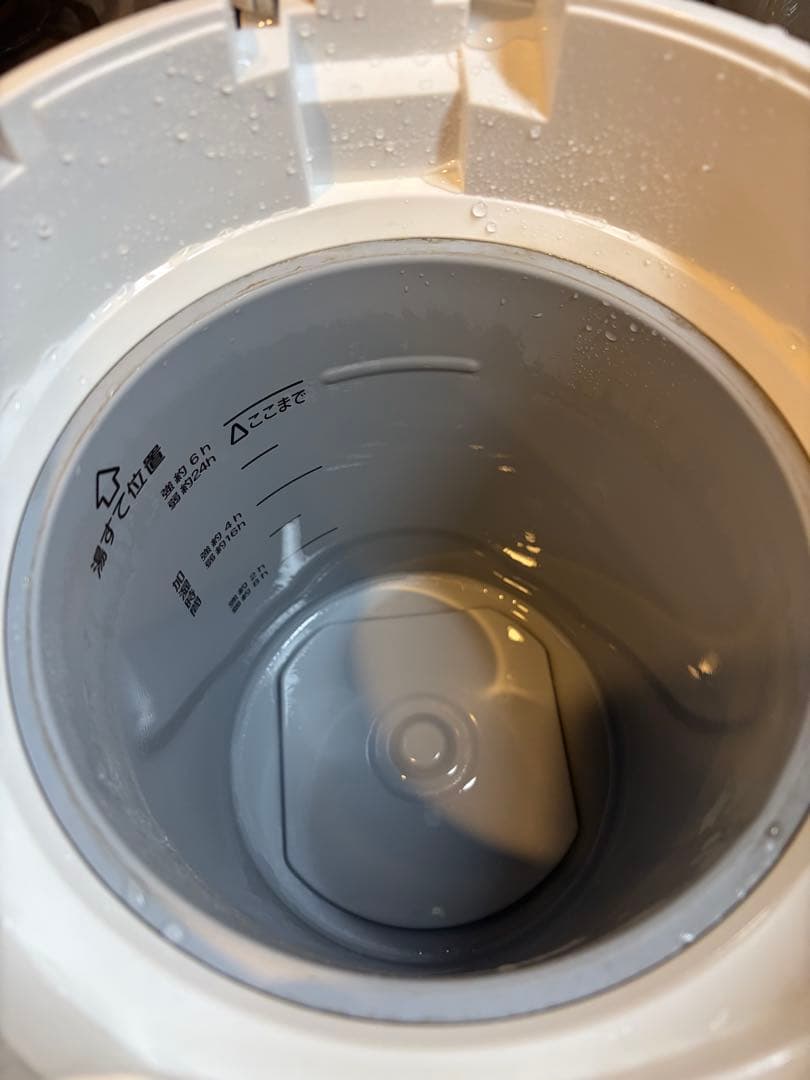 象印 ZOJIRUSHI スチーム加湿器 EE-RT50