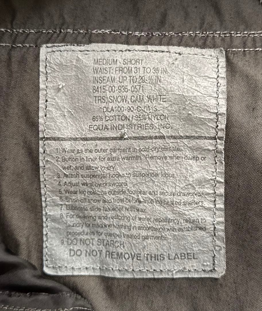 スノーカモパンツ グレー　fifth general store